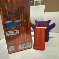 Pokemon Exclusive Chinese TCG Gengar Gem Vol.3 Booster Pack Sealed Box - Image 4