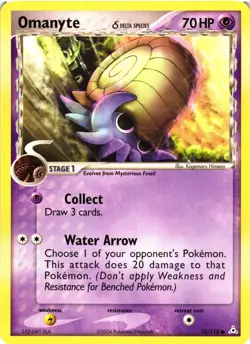 Pokemon TCG Omanyte Delta Species 74/110 Holon Phantoms Regular VLP - Image 1