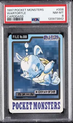 1997 POCKET MONSTERS CARDDASS #008 WARTORTLE PSA 8 - Image 1