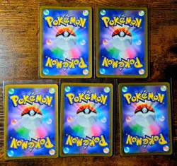 Lot of 5: Pokemon Japanese SWSH incandescent Arcana #074 Full Art Altaria NM - Image 2