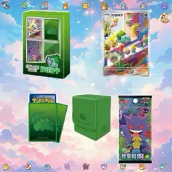 Pokemon S-Chinese Collect 151 First Partner Gift Surprise Gengar JUMBO Box - Image 1