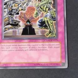 Yugioh TCG - Gozen Match - CSOC-EN079 - NM - Unlimited - Common - Trap Card 2008 - Image 4