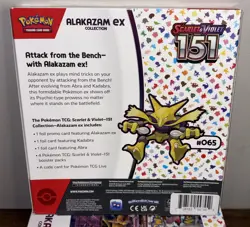 Pokemon Scarlet & Violet 151 Alakazam EX Collection (3 Boxes FACTORY SEALED) - Image 5