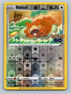 Bidoof 059/078 Common Pokemon GO Reverse Holo NM 2022 Free Shipping - Image 1