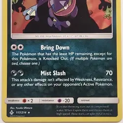 HOLO RARE Greninja 117/214 SM Unbroken Bonds Pokemon Charizard Silhouette - NM - Image 4