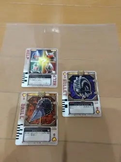 [SC] ya63 S From That Time Carddass Kamen Rider Blade Rouse Card Help Drill Bul - Image 1