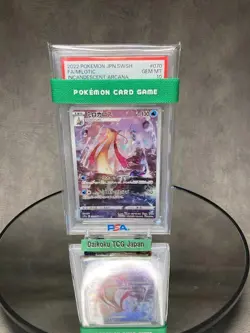 Pokemon Card Milotic CHR 070/068 s11a Incandescent Arcana PSA10 GEM MINT - Image 2