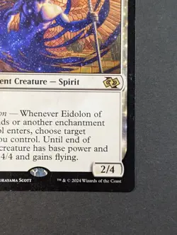 MTG - 1x Eidolon of Astral Winds - Foundations Jumpstart - NM Pack Fresh Anime - Image 4