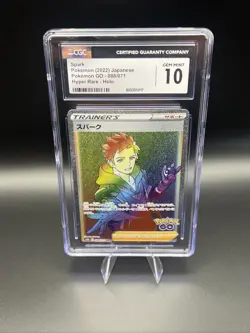 (CGC 10) Pokemon Card - 2022 Spark 088/071 Rainbow Rare - Pokemon GO - Image 1