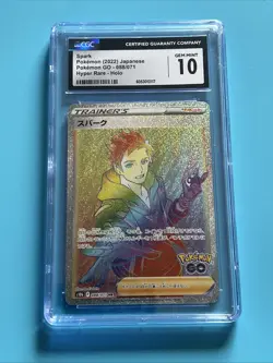 (CGC 10) Pokemon Card - 2022 Spark 088/071 Rainbow Rare - Pokemon GO - Image 3
