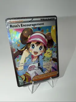 Pokemon Rosa’s Encouragement 123/088 SAR Full Art PACK FRESH Perfect Order - Image 1