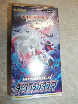 Nintendo Pokemon TCG Sword & Shield Dark Phantasma Display Box (20 Packs per... 4521329365879 - Image 1