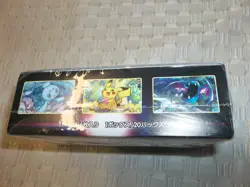 Nintendo Pokemon TCG Sword & Shield Dark Phantasma Display Box (20 Packs per... 4521329365879 - Image 2