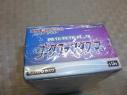 Nintendo Pokemon TCG Sword & Shield Dark Phantasma Display Box (20 Packs per... 4521329365879 - Image 5