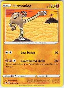 Hitmonlee 094/202 Uncommon Sword & Shield Pokemon Lightly Played - Image 1