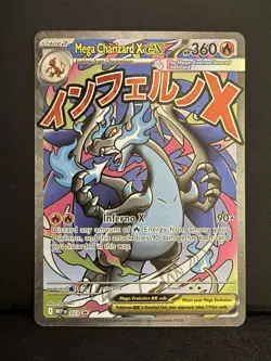 Mega Charizard X Ex 023 - Pokemon Promo - Near Mint - Image 1