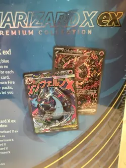 Pokemon TCG Phantasmal Flames Mega Charizard EX UPC Brand New Factory Sealed - Image 4
