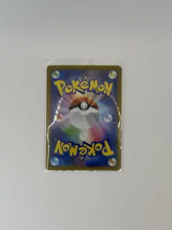 Pokemon TCG Victini Illustration Japanese Promo Mint (A+) Condition #271 - Image 2