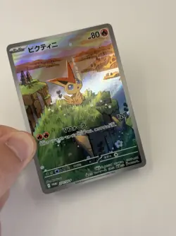 Pokemon TCG Victini Illustration Japanese Promo Mint (A+) Condition #271 - Image 3