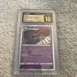 Pokemon Gengar Holo Jet-Black Spirit 027/070 CGC Pristine 10 Japanese 2021 - Image 1