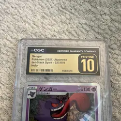 Pokemon Gengar Holo Jet-Black Spirit 027/070 CGC Pristine 10 Japanese 2021 - Image 2