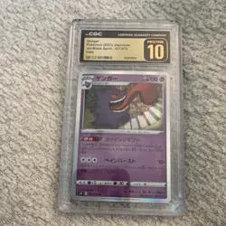 Pokemon Gengar Holo Jet-Black Spirit 027/070 CGC Pristine 10 Japanese 2021 - Image 3