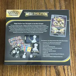 Mega Evolution Elite Trainer Box Gardevoir ETB Pokemon TCG - Image 3