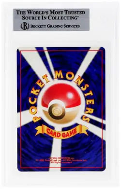 2000 POKEMON JAPANESE PROMO PROMO-700 PT. FAN CLUB #137 PORYGON HOLO BGS 8.5 - Image 2