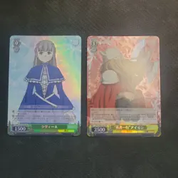 Frieren Weiss Schwarz JP lot of 2 SR cards - Image 1