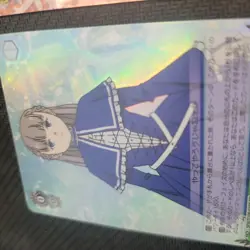 Frieren Weiss Schwarz JP lot of 2 SR cards - Image 5