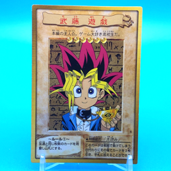 YU-GI-OH! Card Yugi Mutou No.1 Shueisha Made In Japan Bandai F/S a - Image 1