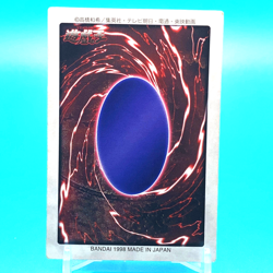 YU-GI-OH! Card Yugi Mutou No.1 Shueisha Made In Japan Bandai F/S a - Image 3