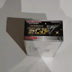 Pokemon Shiny Star V s4a Japanese - New & Sealed - Pokemon card game - Image 5