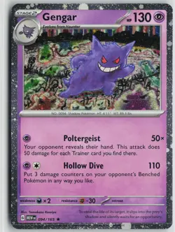 NM Gengar (Cosmos Holo) 094/165 Holo Rare Miscellaneous Cards & Products Pokemon - Image 1
