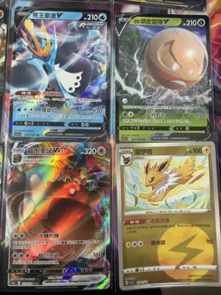 Pokemon 16 Card Lot nm V Max Mega SR Amazing Ex HOLO Rare Hits Only D15 - Image 3