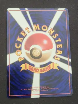 [NM] Kadabra Pokemon Card Japanese No.064 Vending Series Vintage Glossy 1A13 - Image 2