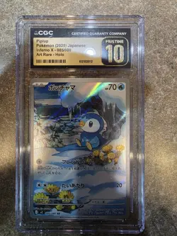 CGC 10 PRISTINE 2025 POKEMON JPN INFERNO X ART RARE HOLO #085/080 PIPLUP - Image 1