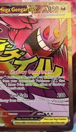 Pokemon Mega Gengar EX Mega Attack Rare MAR Full Art Holo 269/217 NM Mint - Image 3