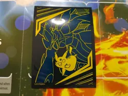 Sun & Moon Team Up ETB Individual Card Sleeve 2019 Pokemon Authentic - Image 1
