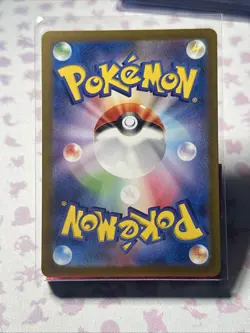 2024 Near Mint Pokemon Metagross AR 080/071 Cyber Judge sv5m Japanese - Image 2