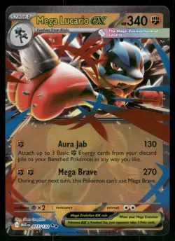 2025 Mega Lucario ex - 077/132 Double Rare Holo NM ME01: Mega Evolution Pokemon - Image 1