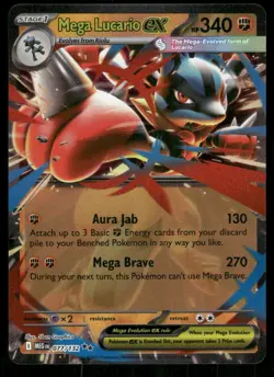 2025 Mega Lucario ex - 077/132 Double Rare Holo NM ME01: Mega Evolution Pokemon - Image 1