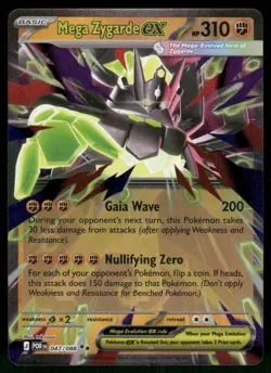 2026 Mega Zygarde ex - 047/088 Double Rare Holo NM ME03: Perfect Order Pokemon - Image 1