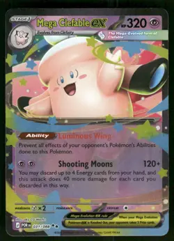 2026 Mega Clefable ex - 031/088 Double Rare Holo NM ME03: Perfect Order Pokemon - Image 1