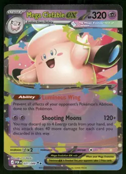 2026 Mega Clefable ex - 031/088 Double Rare Holo NM ME03: Perfect Order Pokemon - Image 1