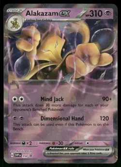 2023 Alakazam ex - 050 Promo Holo NM SV: Scarlet & Violet Promo Cards Pokemon - Image 1