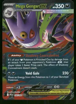 2025 Mega Gengar ex 056/094 Double Rare Holo NM ME02: Phantasmal Flames Pokemon - Image 1
