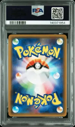 PSA 9 Snorlax Holo 076 Double Blaze Sun & Moon Japanese Pokemon 2019 - Image 2
