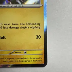 Pikachu 131/091 - Paldran Fates Shiny Rate (NM) - Pokemon TCG - Image 5