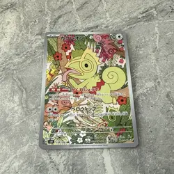 Pokemon Card Kecleon AR 118/106 SV8 Super Electric Breaker Japanese Near Mint - Image 2